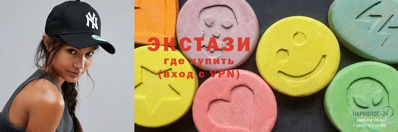 ссылка на мегу сайт  Мегион  Ecstasy MDMA 