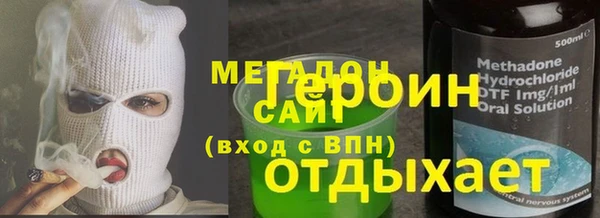 скорость Верхний Тагил